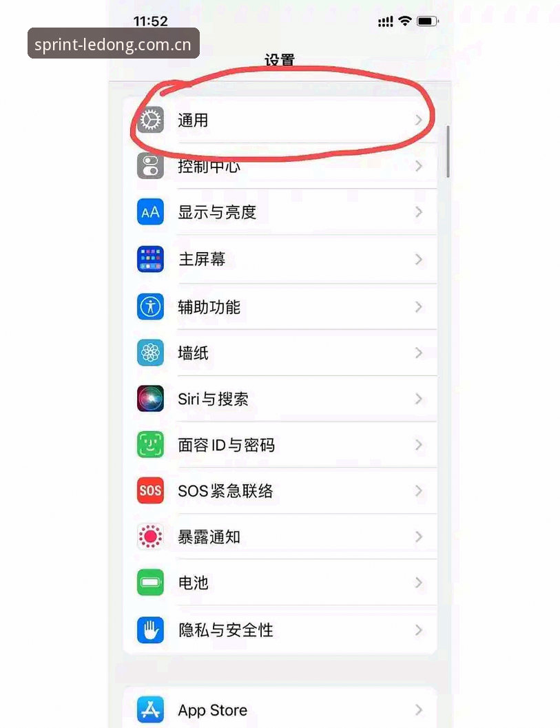 乐动体育教程安装失败 乐动体育APP安装失败?从零开始的完整解决指南