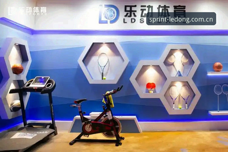 乐动体育功能2026最新版本 揭秘乐动体育功能2026最新版本:你不知道的极速体验与安装全攻略